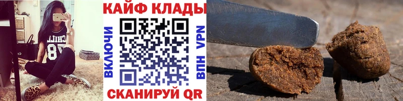 Где купить наркотики Урюпинск Alpha-PVP MDMA Амфетамин Конопля ГАШИШ ОМГ ОМГ онион МЕФ