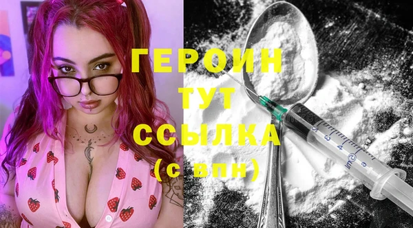кокаин VHQ Наволоки