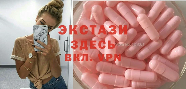 COCAINE Навашино