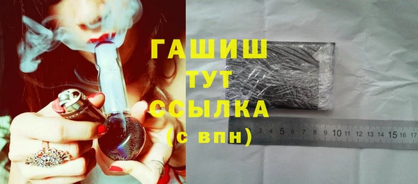 экстази Надым