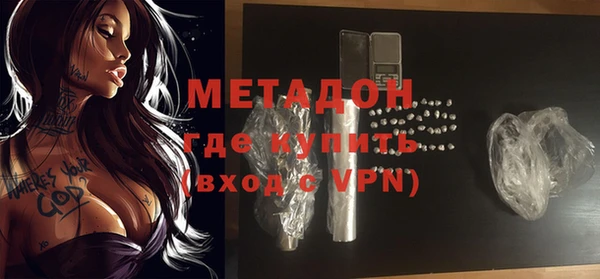 кокаин VHQ Наволоки