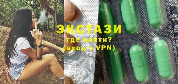 COCAINE Навашино