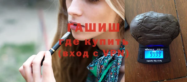 кокаин VHQ Наволоки