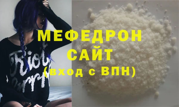 экстази Надым