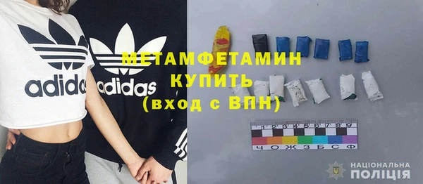 экстази Надым