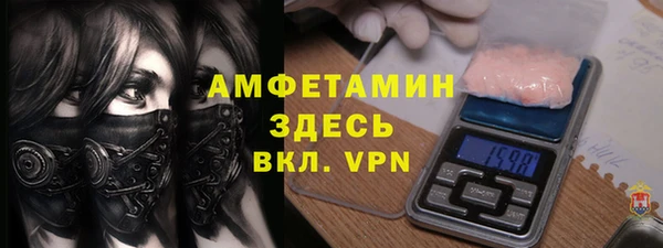 кокаин VHQ Наволоки