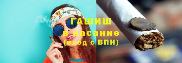 кокаин VHQ Наволоки