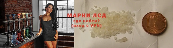 экстази Надым