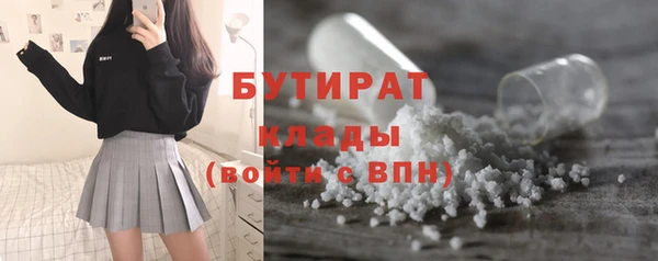 кокаин VHQ Наволоки