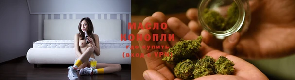 кокаин VHQ Наволоки