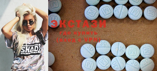 COCAINE Навашино