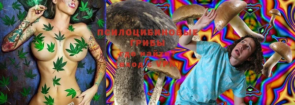 кокаин VHQ Наволоки