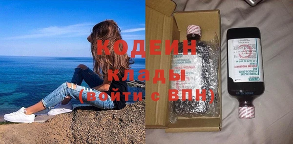 кокаин VHQ Наволоки