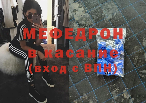 кокаин VHQ Наволоки