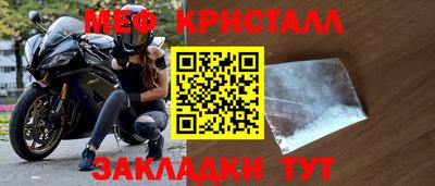 гашишное масло Аргун