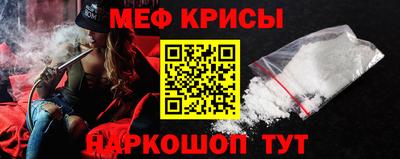 гашишное масло Аргун