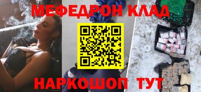 гашишное масло Аргун