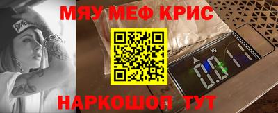 гашишное масло Аргун