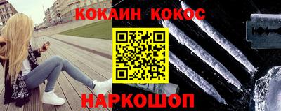 гашишное масло Аргун