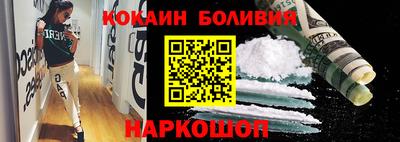 альфа пвп Апрелевка
