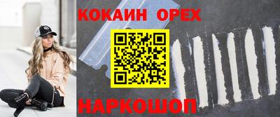 альфа пвп Апрелевка