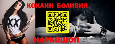 гашишное масло Аргун