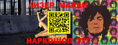 гашишное масло Аргун