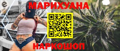 альфа пвп Апрелевка