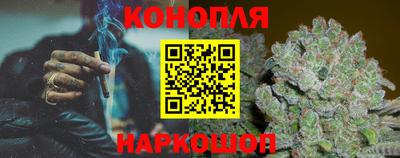 альфа пвп Апрелевка