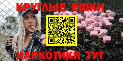 альфа пвп Апрелевка