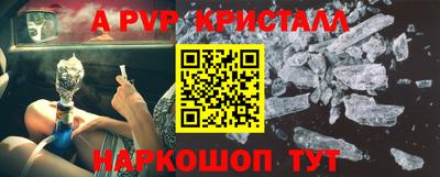 гашишное масло Аргун