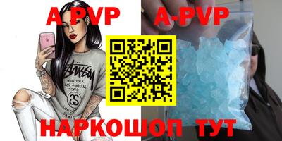 гашишное масло Аргун