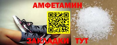 гашишное масло Аргун