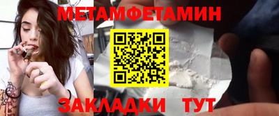 гашишное масло Аргун
