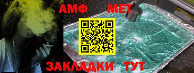 гашишное масло Аргун
