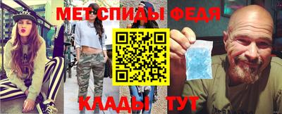 альфа пвп Апрелевка