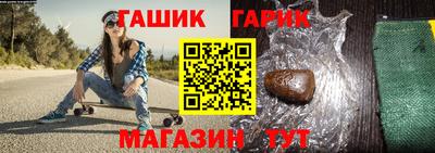 альфа пвп Апрелевка