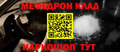 гашишное масло Аргун