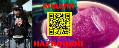 альфа пвп Апрелевка