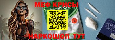 альфа пвп Апрелевка
