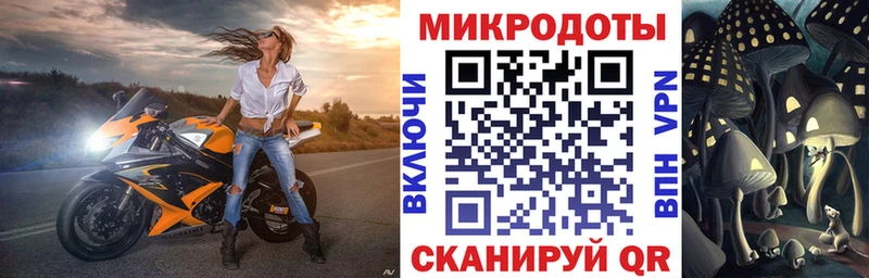 omg   Урюпинск  Галлюциногенные грибы мухоморы 