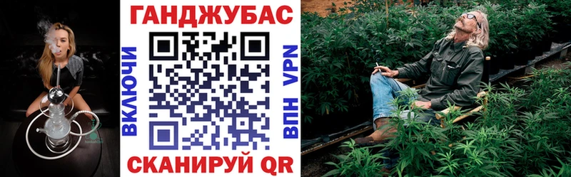 МАРИХУАНА тримм  купить наркотики сайты  Урюпинск 